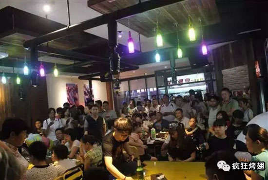 河西锡纸烤鸡翅